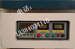 鄭州鑫涵儀器設備有限公司